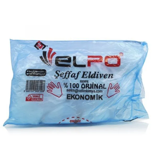 Rukavice Pvc jednokratne More For You – 100 kom